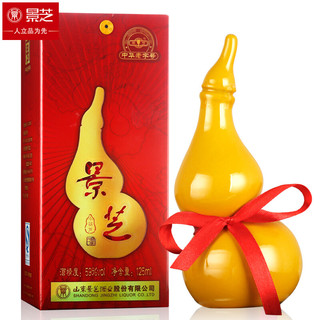 景芝景芝 59度125ml小葫芦  山东白酒小瓶酒壶装白酒 6瓶