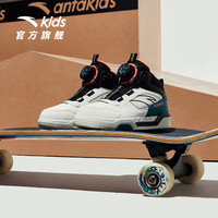 ANTA 安踏 儿童休闲板鞋2023年冬季防滑舒适板鞋皮革旋钮式休闲百搭