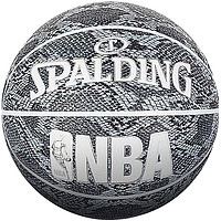 SPALDING 斯伯丁 Trend系列 NBA 7号PU篮球 76-156Y