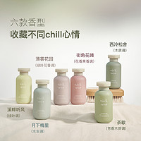 chillmore 且悠香氛沐浴露礼盒多香型持久留香秋冬120ml*6