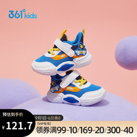 361° 童鞋2023秋季男女童幼童幼童鞋 蓝 21