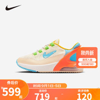 NIKE 耐克男女童气垫运动鞋 Air Max 270 GO儿童休闲跑步鞋小童 FN9931-141 31码 适合脚长19cm
