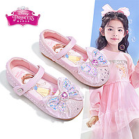 迪士尼（DISNEY）童鞋春秋女童水晶鞋蝴蝶结儿童公主皮鞋 DP22219 粉色 33码