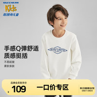斯凯奇秋装2023舒适柔软男童女童针织圆领休闲卫衣P323K030 棉花糖白/0074 140cm