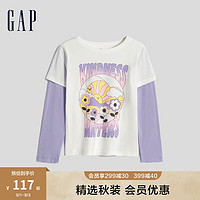 Gap女幼童秋季2023纯棉假两件长袖T恤儿童装运动上衣785776 白色 110cm(5岁)