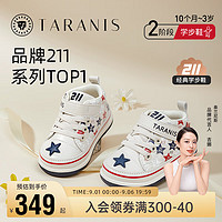 泰兰尼斯211秋季学步鞋男女宝宝童鞋软底婴儿机能鞋 白/红/蓝 23码