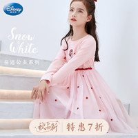 迪士尼女童连衣裙儿童秋装2023裙子白雪公主裙中大童洋气童装 粉色 110cm