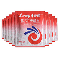 88VIP：Angel 安琪 高活性干酵母5g*10袋