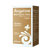 Angel 安琪 高活性低糖酵母4盒