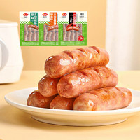 Anjoy 安井 新品火山石烤肠500g/袋 原味空气炸锅美食热狗 500g火山石烤肠*3袋(30根)