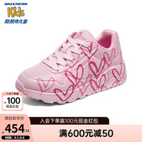 Skechers斯凯奇童鞋女童时尚休闲鞋板鞋女童粉色爱心大童运动鞋314065L