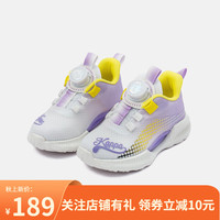 Kappa Kids背靠背卡帕儿童鞋男女童运动鞋秋季旋转纽扣休闲鞋篮球鞋2023 紫黄 27