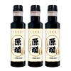 CUCU 山西特产原醋零添加老陈醋凉拌醋小瓶装 5度260ml*3瓶