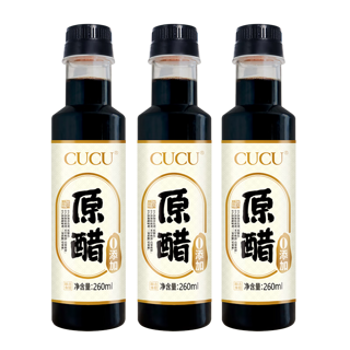 山西陈醋零添加5度 260ml*3瓶