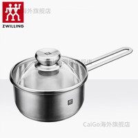双立人(ZWILLING)Nova III16cm炖锅 小奶锅 宝宝锅 不锈钢锅 16浅烧锅 1.5L