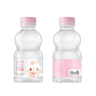 恒大冰泉 天然低钠矿泉水（适合婴幼儿）250ml*12瓶婴儿宝宝儿童装