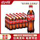 今日必买：Fanta 芬达 可口可乐500ml*24瓶经典口味可乐汽水大瓶装碳酸饮料整箱包邮