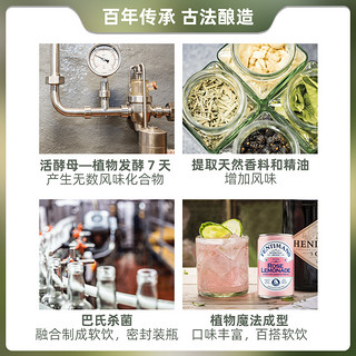 临期Fentimans气泡水玫瑰柠檬水姜汁低卡饮料150ml*6瓶汤力水