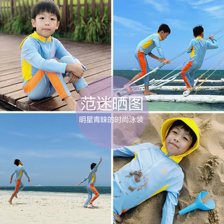 BE范德安2023新品连体泳衣儿童长袖防晒休闲冲浪速干莱卡抗氯带帽