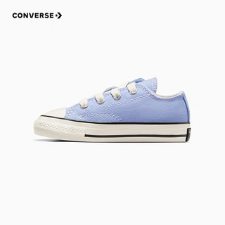 Converse 匡威婴童鞋男女童学步鞋2023儿童1970魔术贴低帮帆布鞋 浅蓝紫色 25码 适合脚长15.6cm