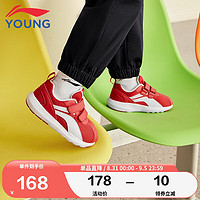 LI-NING 李宁 23年小阿甘提带魔术贴设计百搭休闲鞋YKAP148-65公牛红/标准白(网面)31