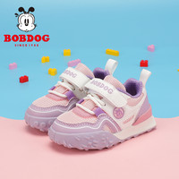 BoBDoG巴布豆童鞋女宝宝学步鞋春秋软底机能鞋婴儿鞋儿童防滑运动鞋