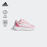 adidas阿迪达斯轻运动DURAMO SL EL I女婴童休闲魔术贴学步鞋 浅粉色/白色/深粉色 26.5(155mm)