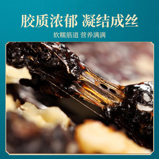 固本堂 燕窝阿胶糕 补气养血