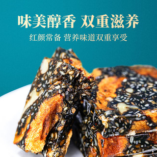 固本堂 燕窝阿胶糕 补气养血