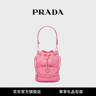 PRADA/普拉达女士Re-Edition 1995 链条再生尼龙托特包 海棠粉