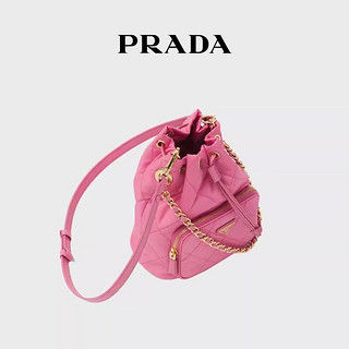 PRADA/普拉达女士Re-Edition 1995 链条再生尼龙托特包 海棠粉