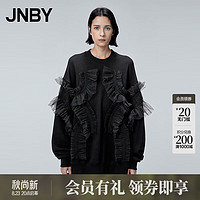 江南布衣（JNBY）【商场同款】23秋新品卫衣女宽松网纱拼接5N8414910 001/本黑（批次2） M