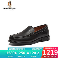 暇步士（Hush Puppies）皮鞋男士商务休闲乐福一脚蹬正装鞋L2T01CM3 黑色 38