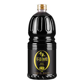 千禾 醋 窖醋2年 凉拌点蘸饺子醋 古法窖藏1.8L*1瓶