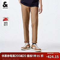 杰克·琼斯（JACK&JONES）秋季男装直筒商务休闲简约纯色刺绣弹力舒适百搭正装长裤潮流 081浅棕 180/84A/LR