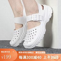 斯凯奇（Skechers）女鞋 2023秋季潮流洞洞鞋沙滩鞋拖鞋休闲百搭清凉舒适凉鞋 WHT/白色 39