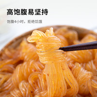 轻即 低零0脂魔芋结魔芋粉丝面低卡热量代餐速食凉皮免煮即食火锅食材