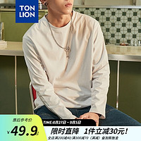 唐狮 TONLION2023秋季新款长袖t恤男纯色上衣圆领内搭打底衫 漂白 XXL