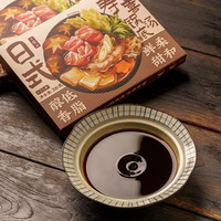 日食记 日式寿喜锅汤底料寿喜烧料汁酱油火锅底料调味汁200g
