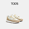 TOD'S 托德斯 官方正品2023秋冬新款女士织物拼接休闲运动鞋休闲鞋女鞋