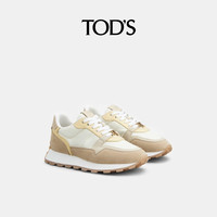 TOD'S 托德斯 官方正品2023秋冬新款女士织物拼接休闲运动鞋休闲鞋女鞋