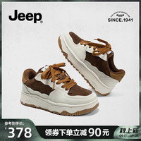 jeep咖色厚底板鞋女2023秋冬多巴胺鞋子美式复古高级感小白鞋