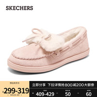 SKECHERS 斯凯奇 秋毛绒单鞋舒适软底豆豆鞋休闲乐福鞋一脚蹬女