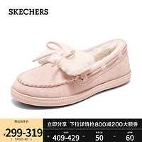 SKECHERS 斯凯奇 秋毛绒单鞋舒适软底豆豆鞋休闲乐福鞋一脚蹬女