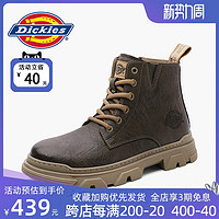 Dickies工装靴男2023新款秋季男鞋英伦风中帮真皮靴子男士马丁靴