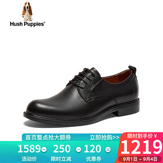 暇步士（Hush Puppies）皮鞋男士商务休闲德比软底正装鞋L2G02CM3 黑色 40