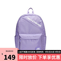 SKECHERS 斯凯奇 2023轻便背包大学生书包简约电脑包L422U207  薰衣草紫/00KC