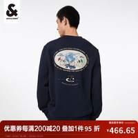 杰克·琼斯(JACK&JONES)秋季潮流上衣男刺绣百搭简约舒适休闲圆领长袖卫衣男装223333032 蓝色 175/96A/M