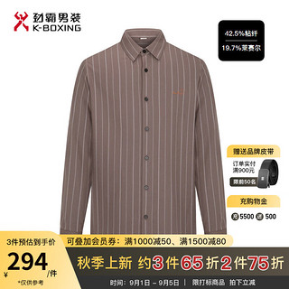 劲霸男装时尚休闲条纹合身秋季长袖休闲衬衫|BCCG3588 麦咖色 175/L