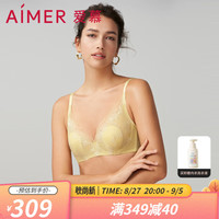 爱慕【烟花醉】花瓣内衣夏薄款大胸显小聚拢软钢圈隐孔透气蕾丝文胸 月璃黄 75E